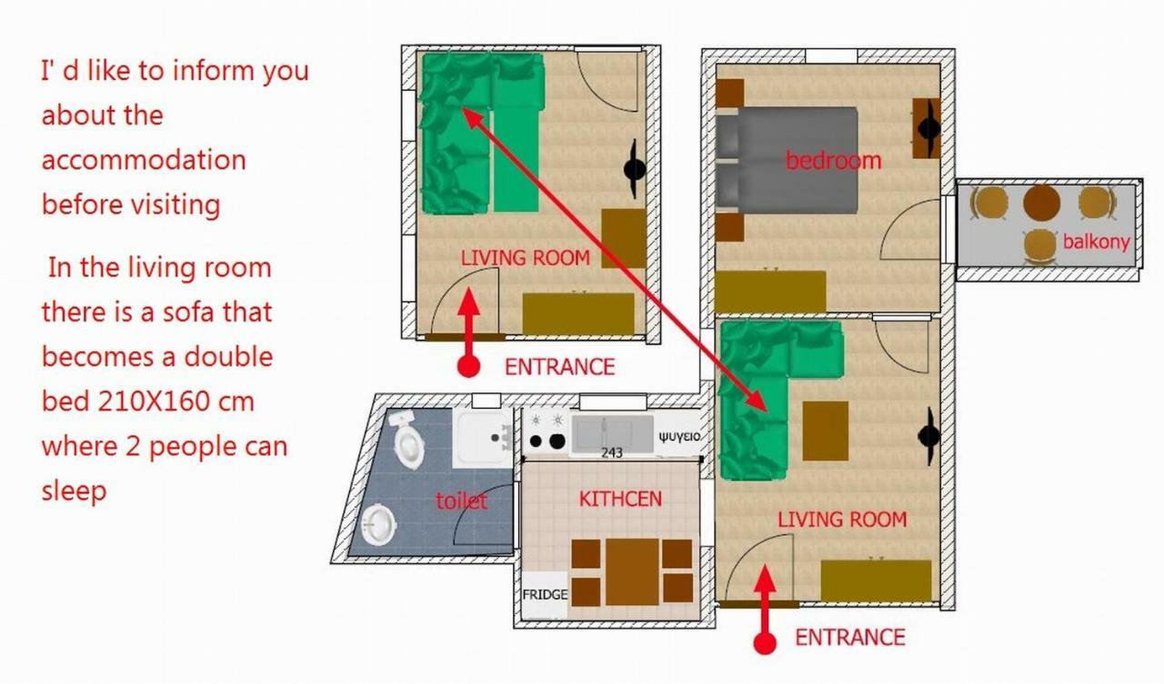 City'S Center Lux. Apt.Up 4 Persons And Bbq Apartment Kavála ภายนอก รูปภาพ